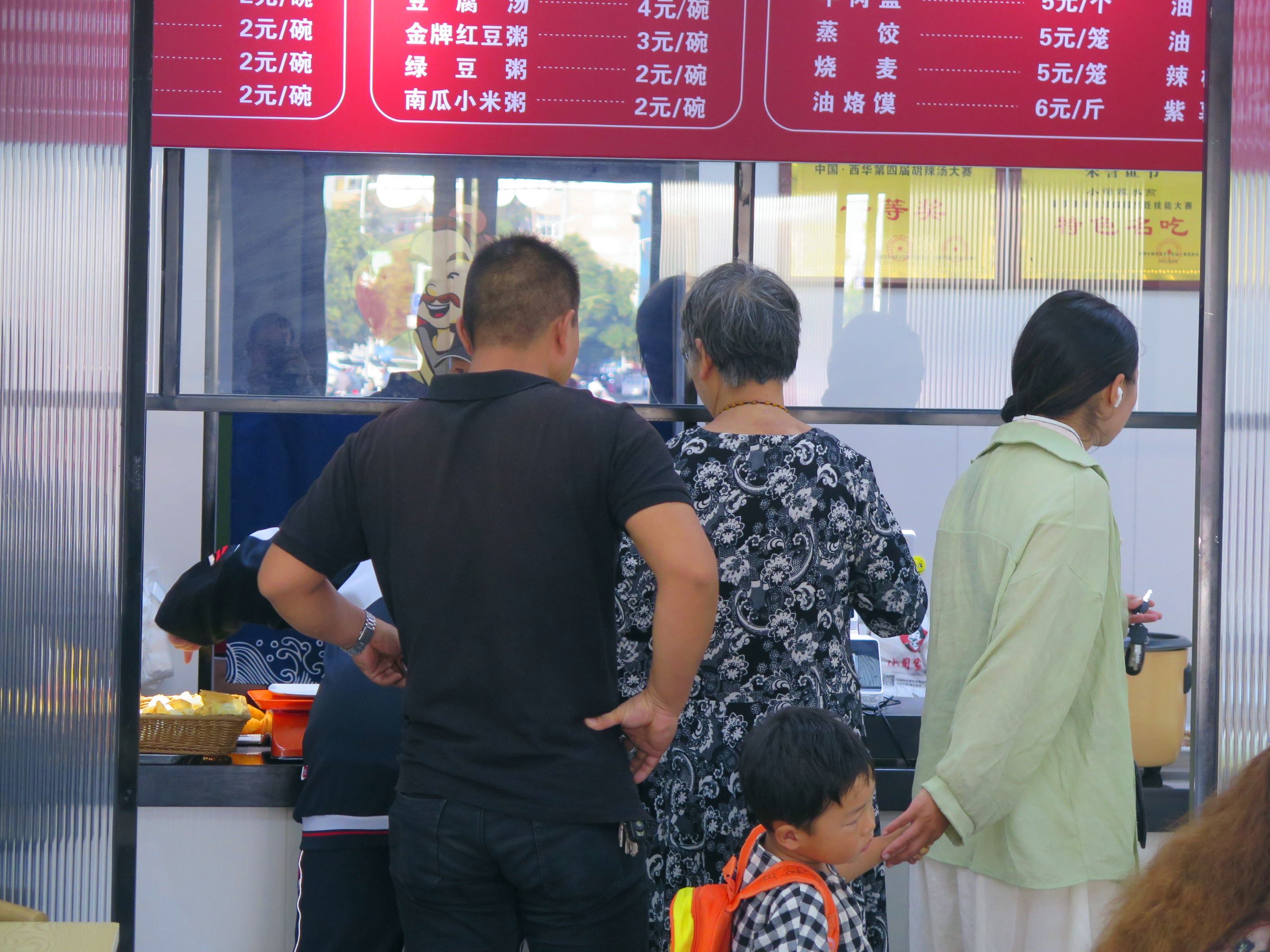 IMG_0756_副本.jpg