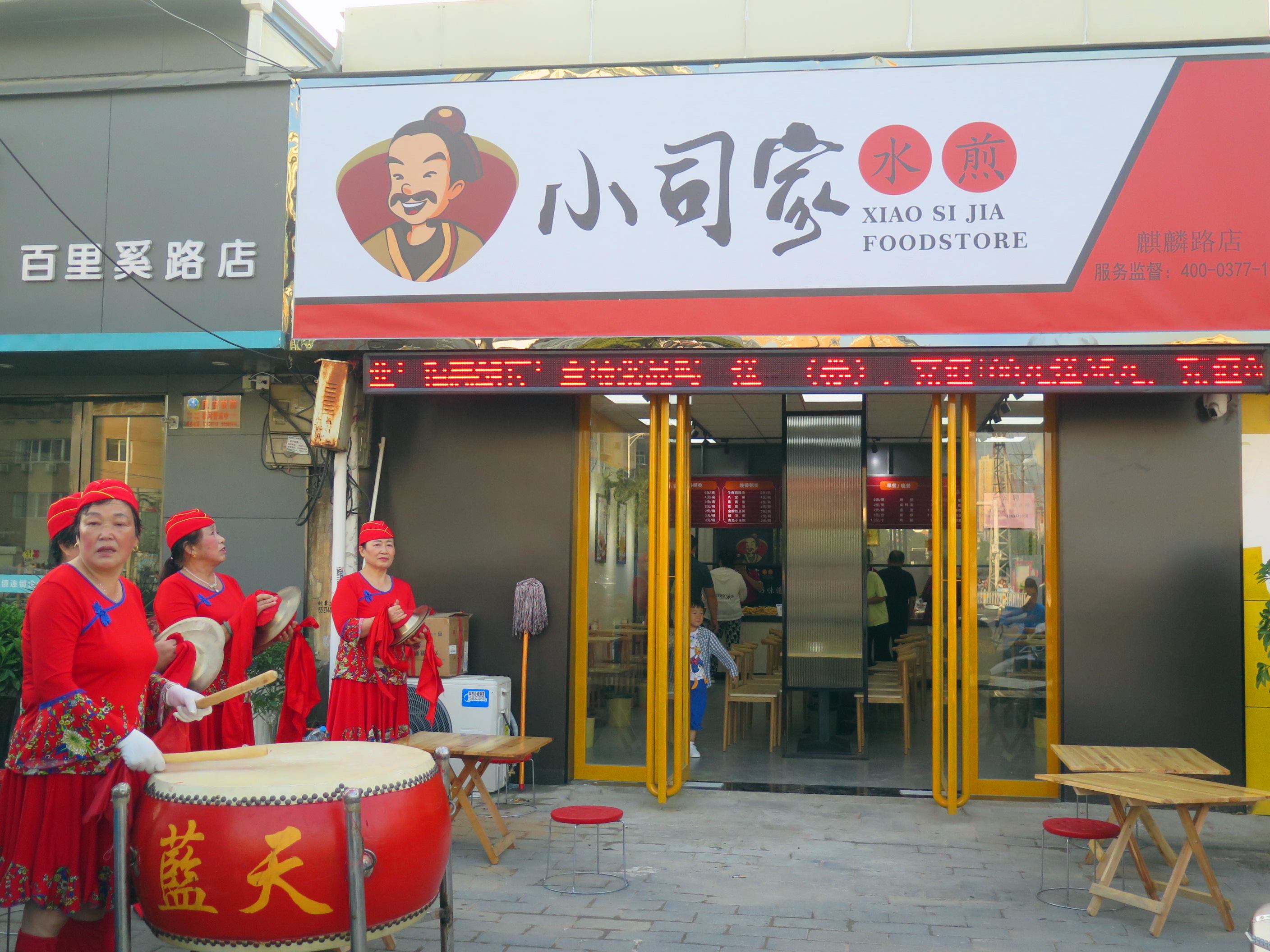IMG_0754_副本.jpg
